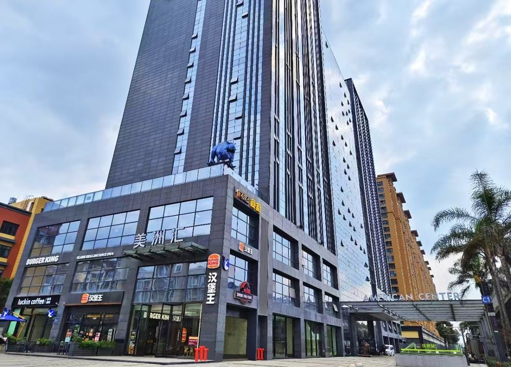 美洲中心外立面图